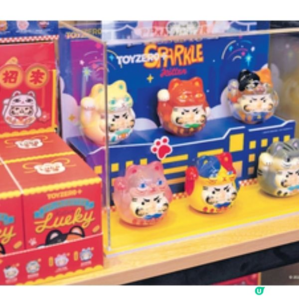 全港首個「PP MONSTER新春祈福慶典」登陸LCX 限定