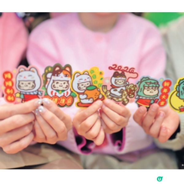 全港首個「PP MONSTER新春祈福慶典」登陸LCX 限定