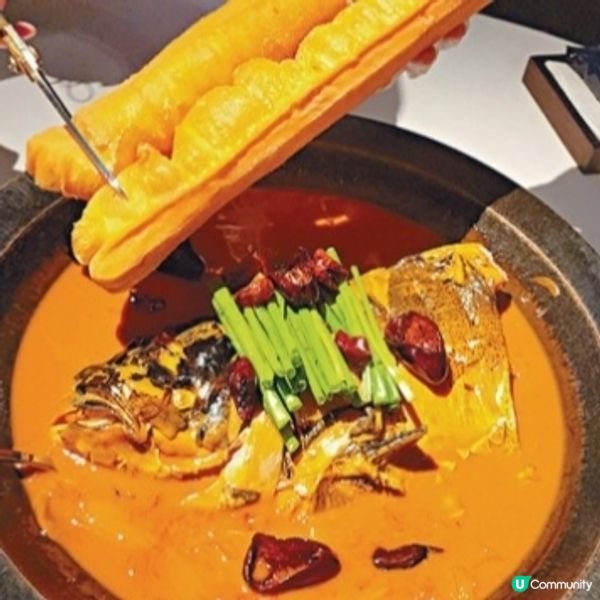 絕味魚頭冠絕京城