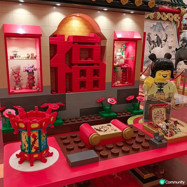 屯門市廣場中庭，有Lego新春駿藝樂園，勁呀，有Lego認證...