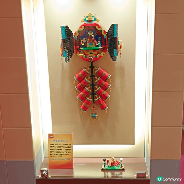 屯門市廣場中庭，有Lego新春駿藝樂園，勁呀，有Lego認證...