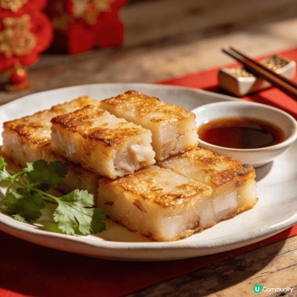 這5張農曆新年賀年食品打卡照，精選傳統佳餚如團圓飯、糕點拼盤...