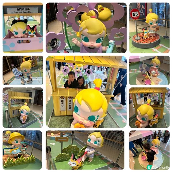 💖MOLLY閃耀之旅💖屯門市廣場