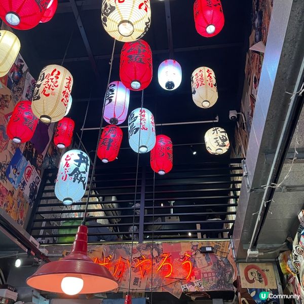 📝旺角。捌加廿陸天婦羅居酒屋
