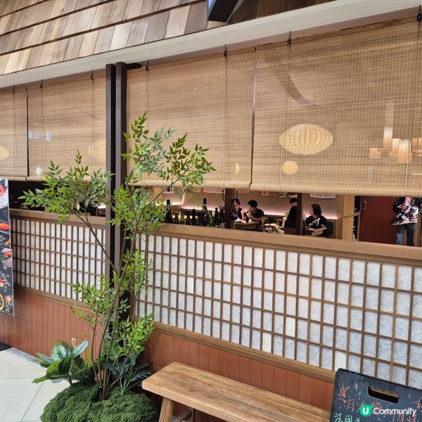 荃灣 - 適合聊天的日式居酒屋 （山海經小酒館）