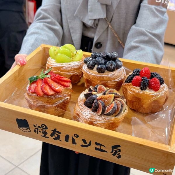 熊本熊紅士多啤梨🍓十週年！