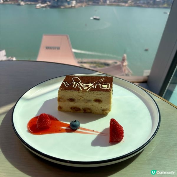 尖沙咀•無敵維港海景 週末風車午餐