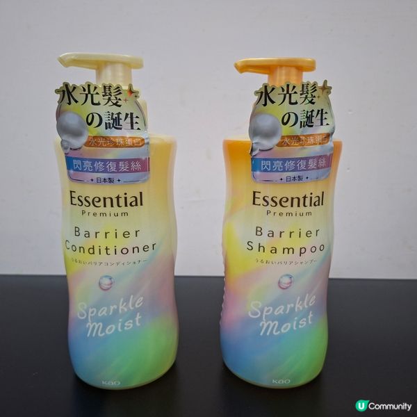 ✨️水光髮之誕生✨柔順閃亮無打結💯