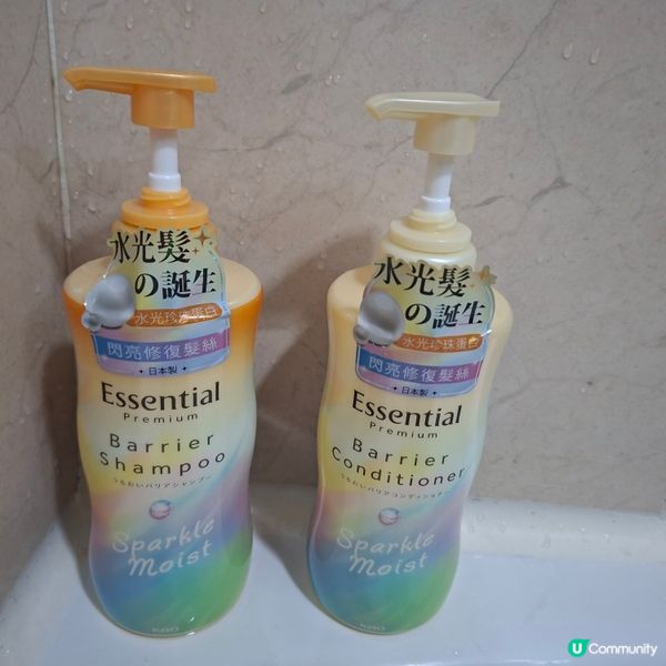 ✨️水光髮之誕生✨柔順閃亮無打結💯