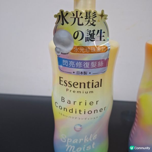 ✨️水光髮之誕生✨柔順閃亮無打結💯