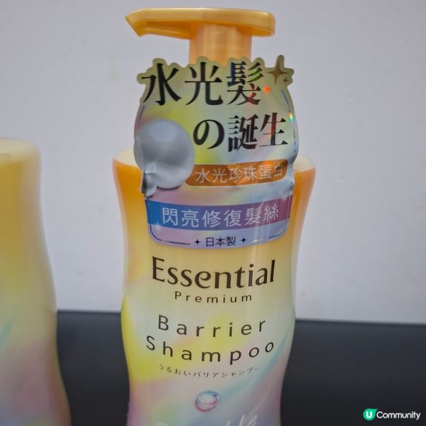 ✨️水光髮之誕生✨柔順閃亮無打結💯