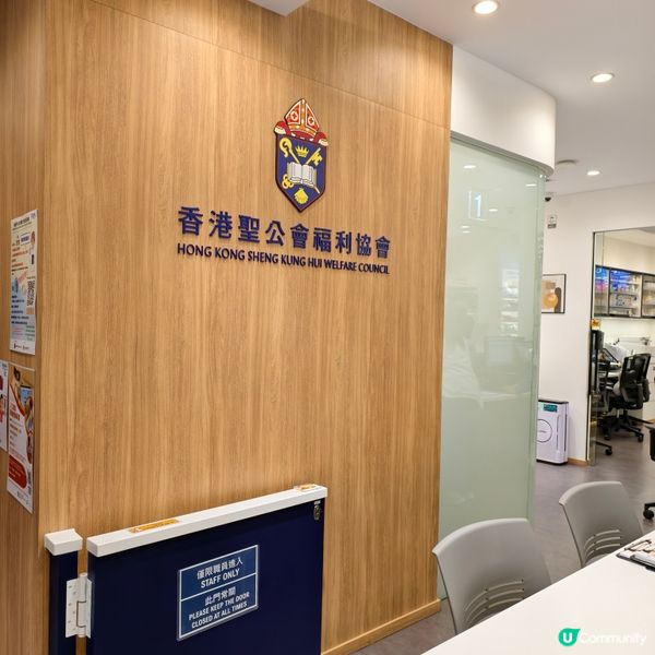 放假前必備！兒童平安藥包👶💊