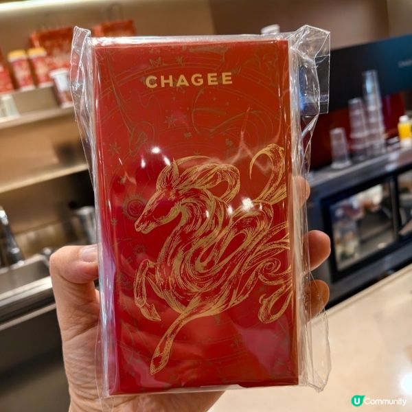 霸王茶姬新春限定！天馬駕到！🐎✨