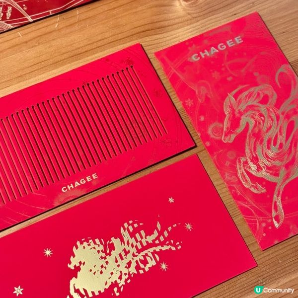 霸王茶姬新春限定！天馬駕到！🐎✨