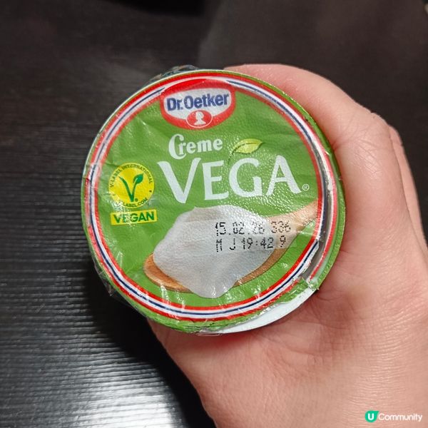 Mr Hottest Maitos tortilla脆片