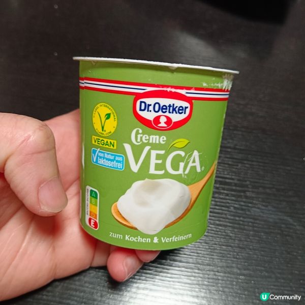 Mr Hottest Maitos tortilla脆片