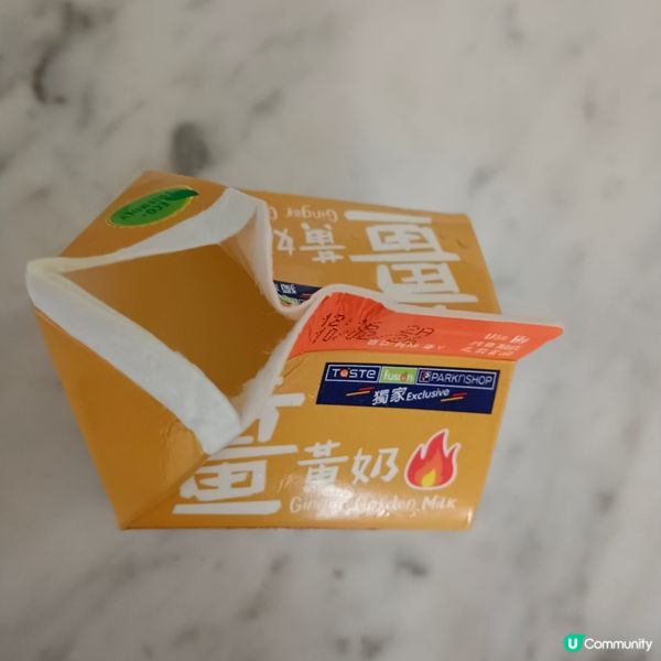十字牌薑黃奶