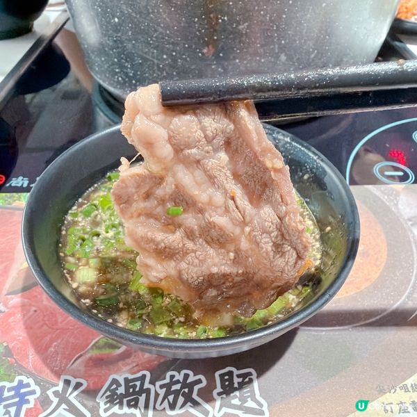 尖沙咀無限時雞煲火鍋