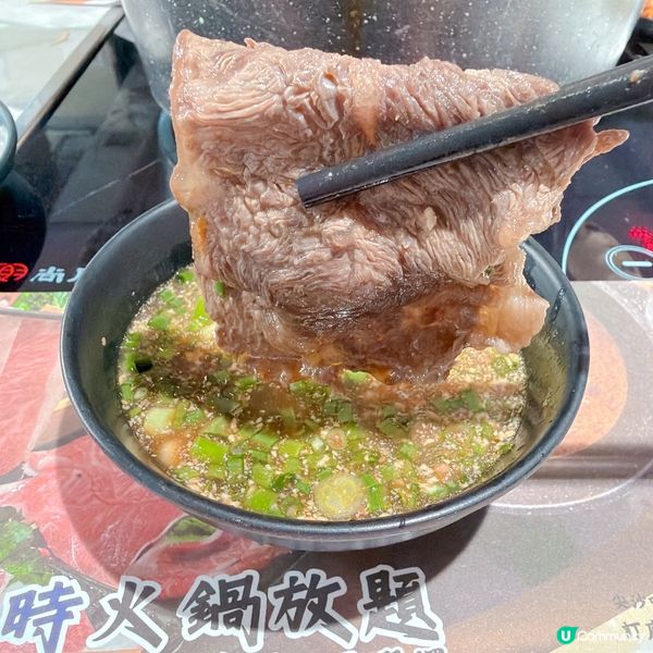 尖沙咀無限時雞煲火鍋