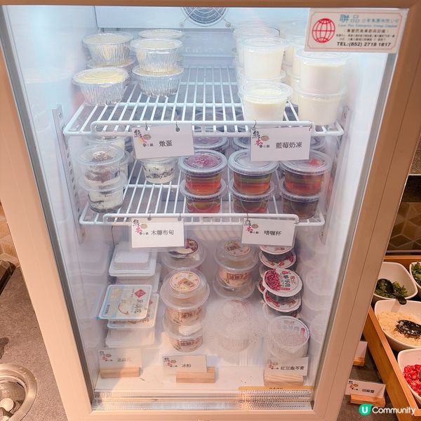 尖沙咀無限時雞煲火鍋