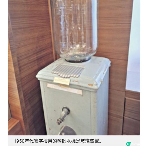 屈臣氏歷史館走入200年西藥與文物迴廊