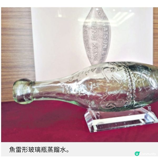 屈臣氏歷史館走入200年西藥與文物迴廊