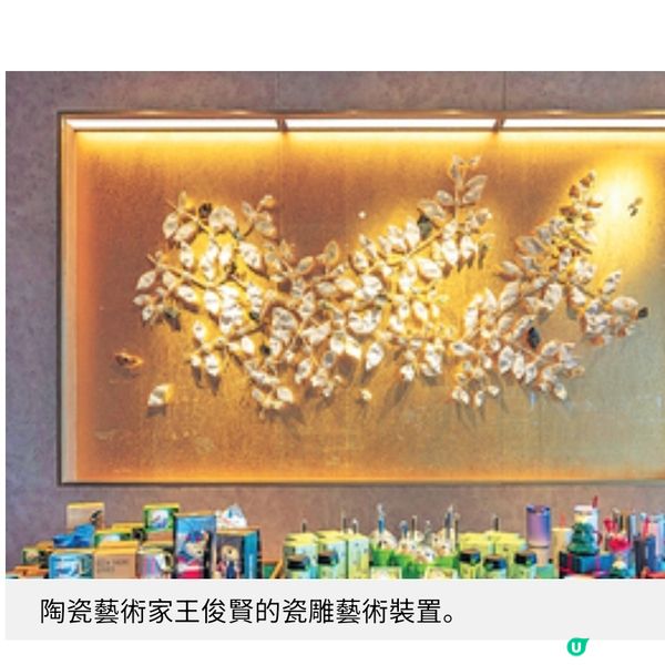 香港故宮星巴克全新概念店登場配合古埃及文明展推兩款主題食品