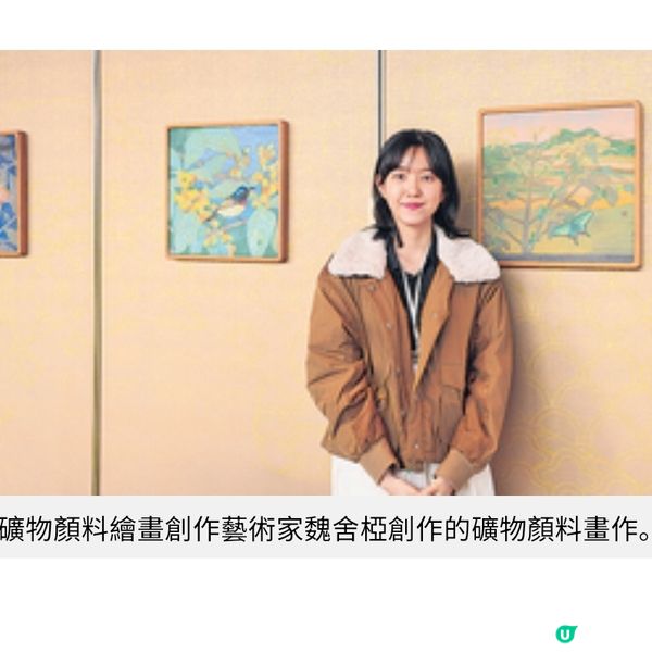 香港故宮星巴克全新概念店登場配合古埃及文明展推兩款主題食品