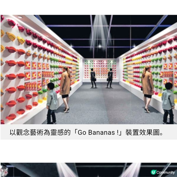 藝術3月Art Central再臨中環海濱 首屆中環藝嘗展沉