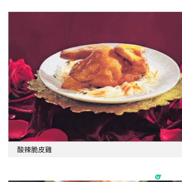 尖沙咀泰菜Mue Mue 兩周年雙重優惠 限定晚餐買二送二