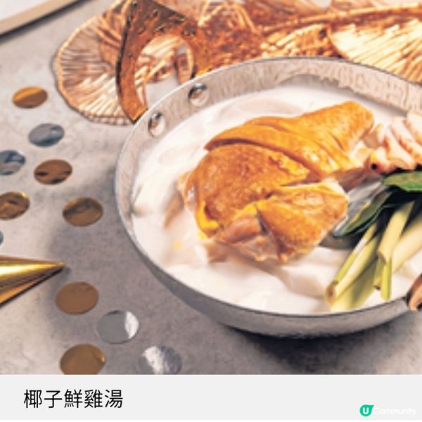 尖沙咀泰菜Mue Mue 兩周年雙重優惠 限定晚餐買二送二