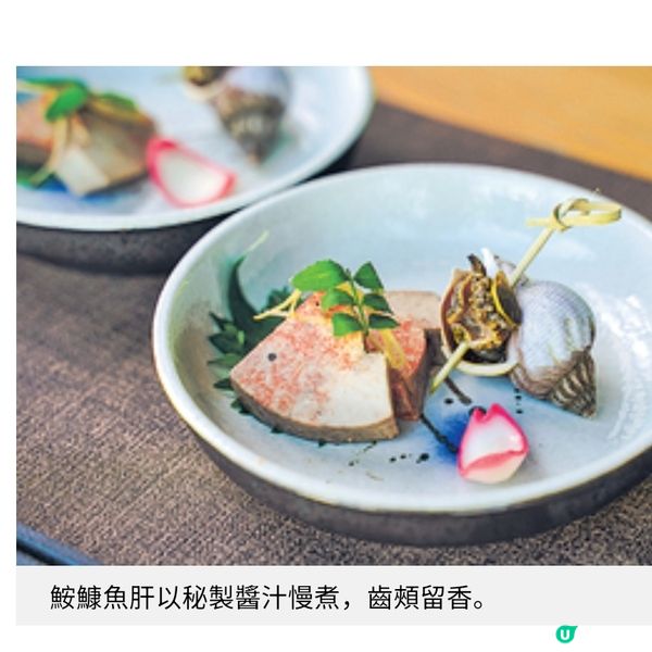 火蓮花 主打日本魚介燒情人節優惠訂座送生蠔