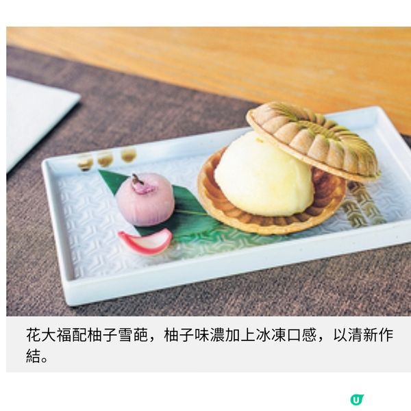 火蓮花 主打日本魚介燒情人節優惠訂座送生蠔