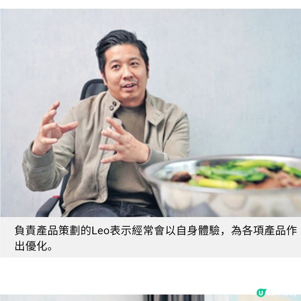 營火食品 以自身體驗優化產品 必食無骨羊腩新年推雞煲盆菜