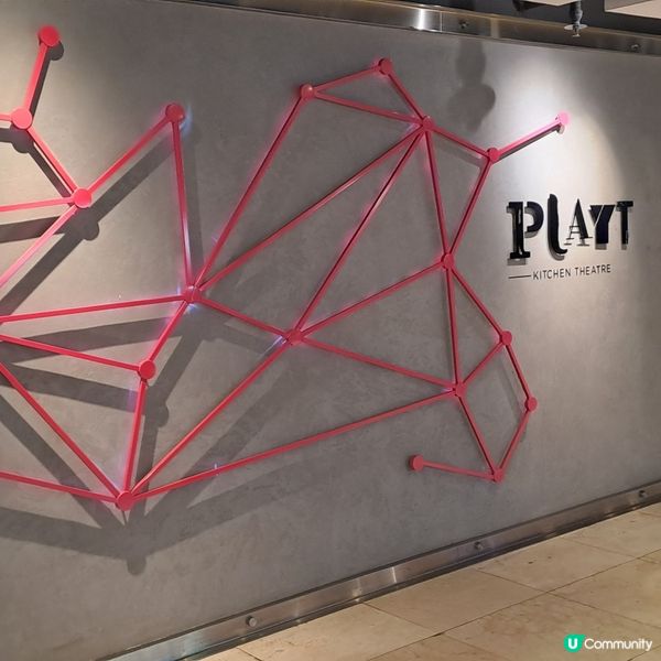 柏寧酒店自助午餐慶祝妹妹生日🎂🍽😋