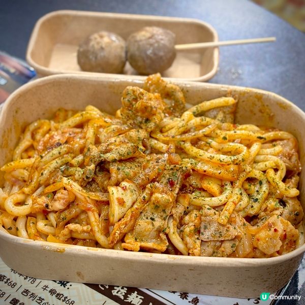 旺中掃街必食關西風和牛大阪燒