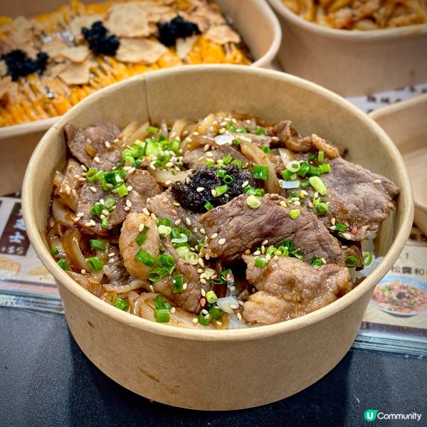 旺中掃街必食關西風和牛大阪燒