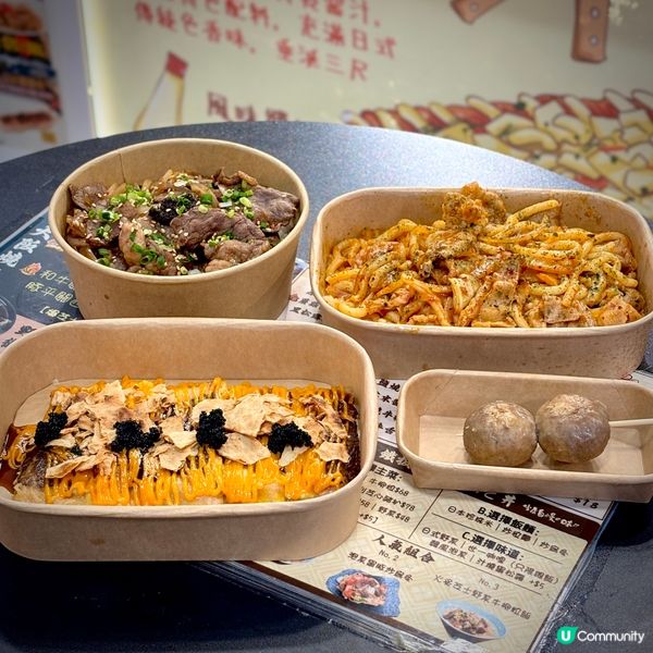 旺中掃街必食關西風和牛大阪燒