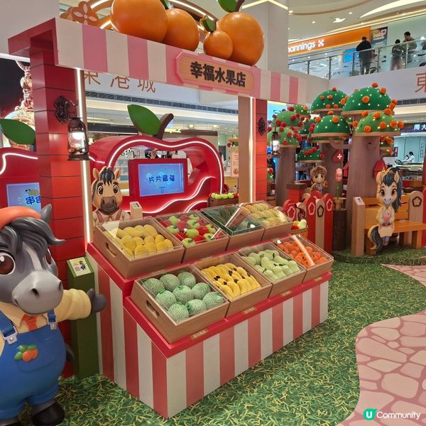 ✨2026農曆新年好去處💞將軍澳東港城新春駿樂園🥳