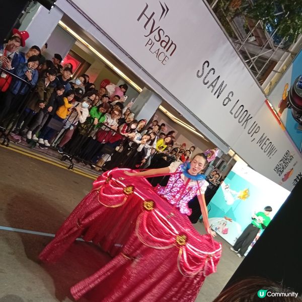 銅鑼灣「夜光巡遊」超正！🤩✨充滿濃厚藝術與節日氣息。