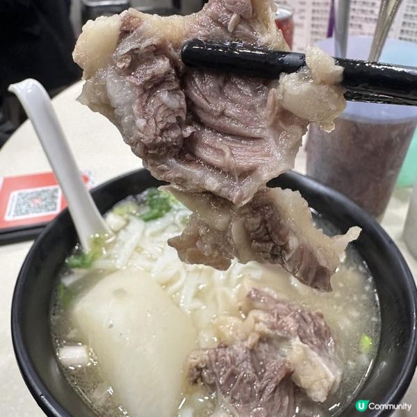  清湯腩咖喱專門店😍牛坑腩+咖喱薄餅同樣出色🤗