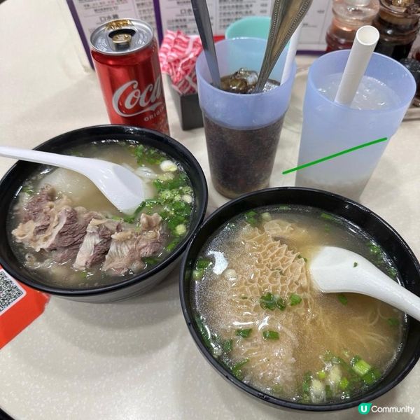  清湯腩咖喱專門店😍牛坑腩+咖喱薄餅同樣出色🤗