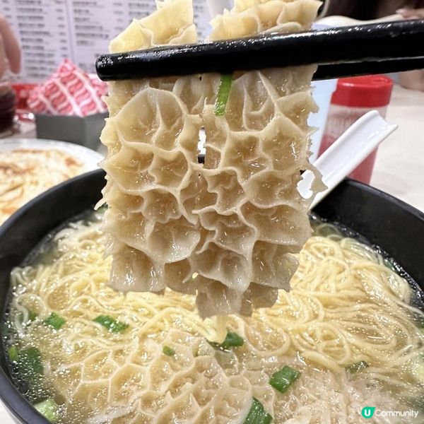  清湯腩咖喱專門店😍牛坑腩+咖喱薄餅同樣出色🤗