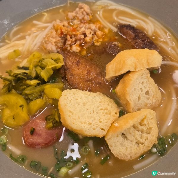 紅豆餐室好味酸辣米線🍲