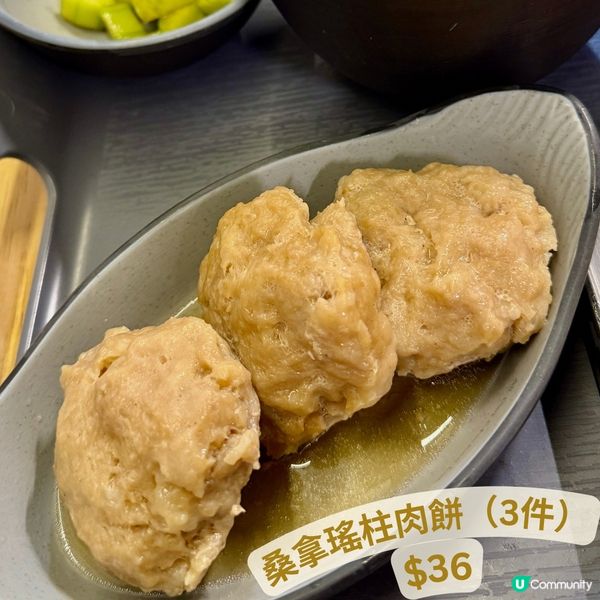 全日雞實驗所🐔