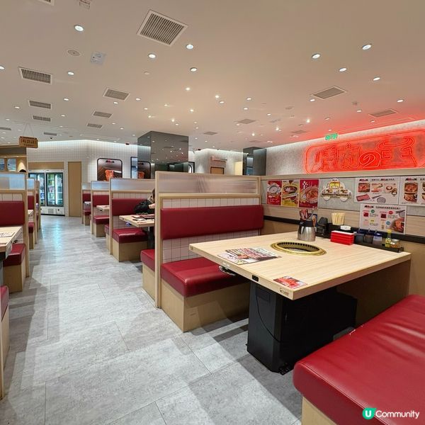 性價比高日式燒肉店🔥