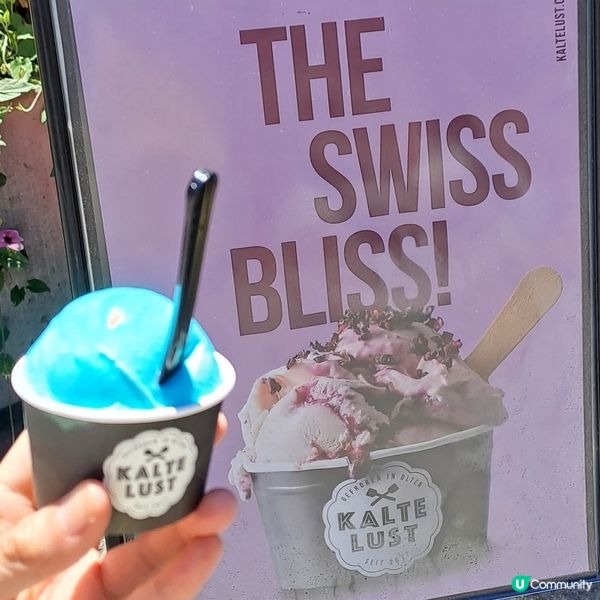 瑞士必吃格林德瓦雪糕店😋🍨
