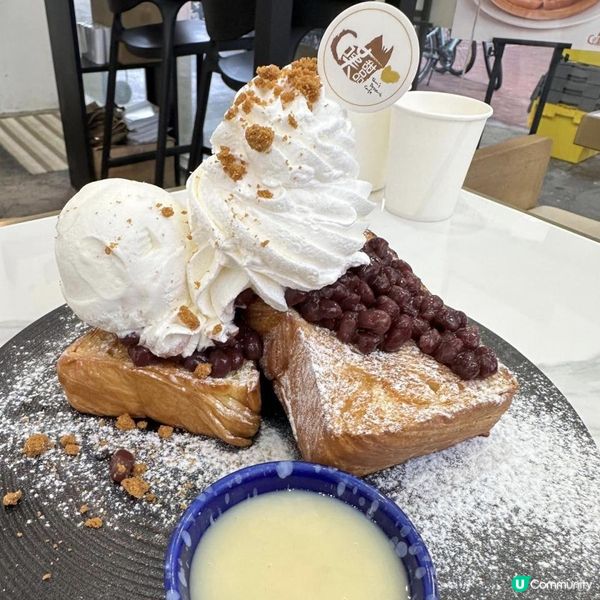 性價比好高嘅甜品店🍨超足料🥰🌸熱桃膠雪燕椰皇