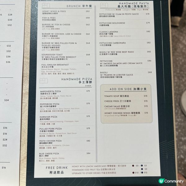 市區新嘢食😋chill下！