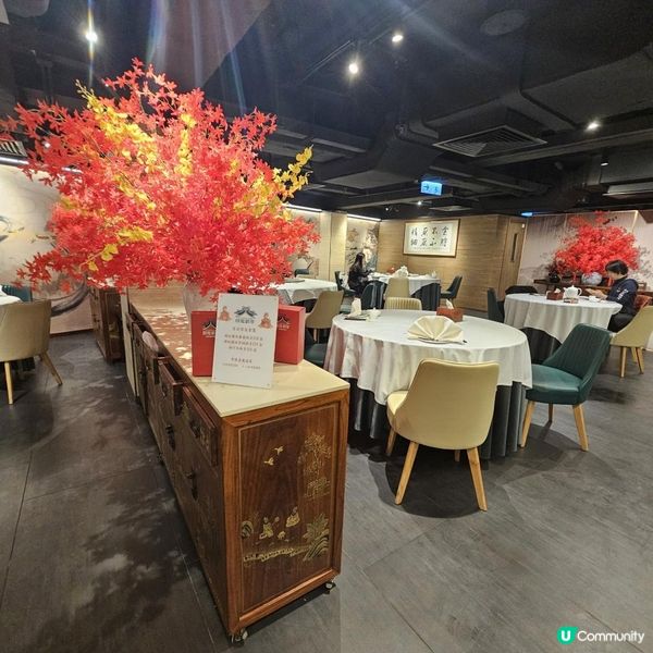 創意高質潮粵菜